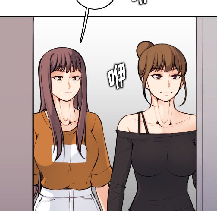 第4话 - 第85.jpg页