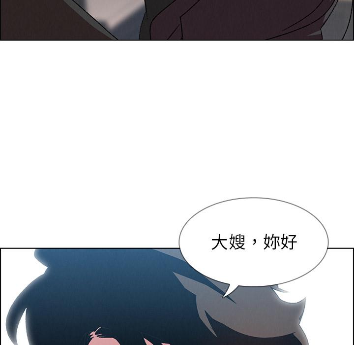 第2話 - 第17.jpg页