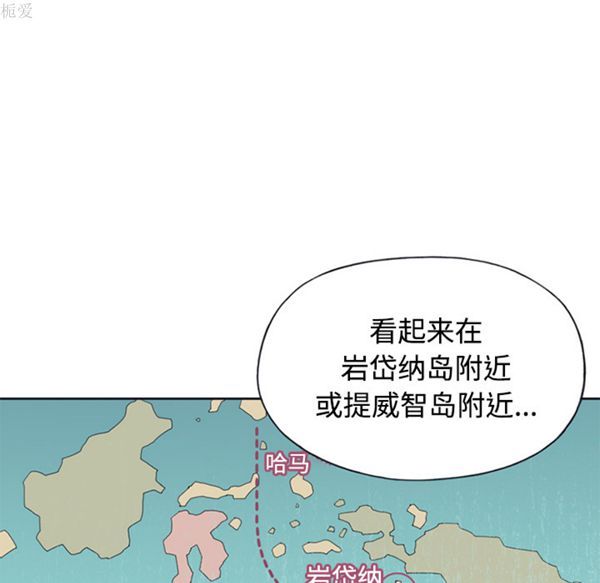 第 26 话 - 第9.jpg页