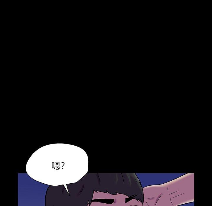 第163话 - 第35.jpg页