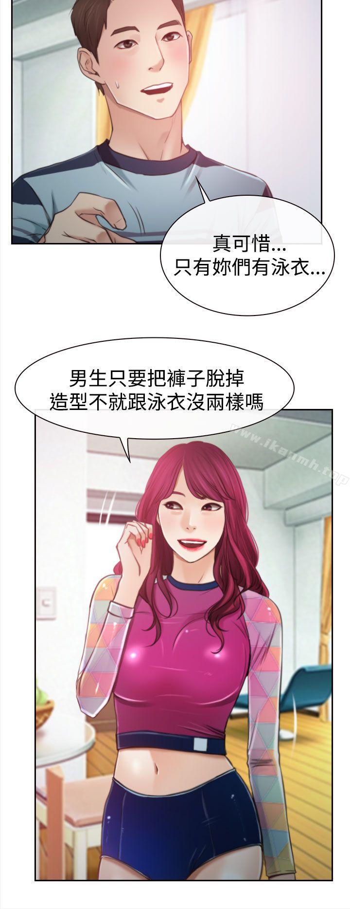 第12話 - 第28.jpg页
