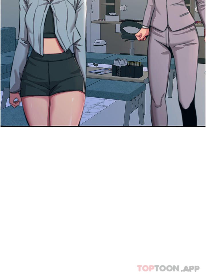 第51话-戴上项圈变我的宠物狗 - 第10.jpg页