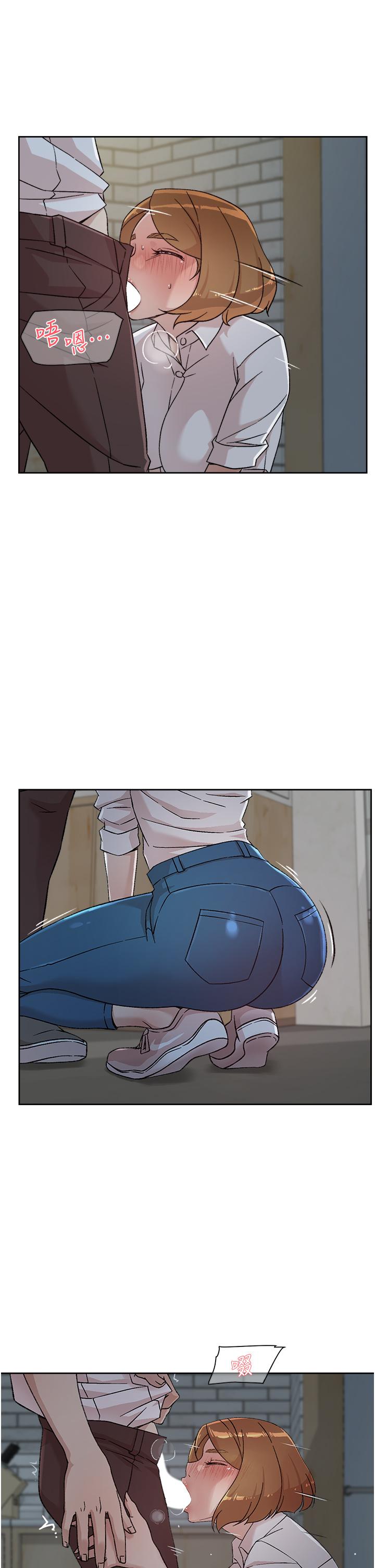 第26話-阿姨用嘴幫你 - 第19.jpg页