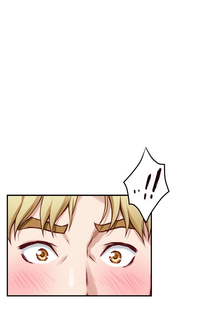第22話-在睡著的朋友旁刺激打炮 - 第17.jpg页