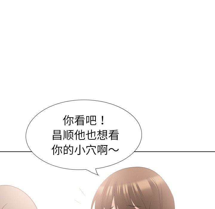 第 19 话 - 第58.jpg页