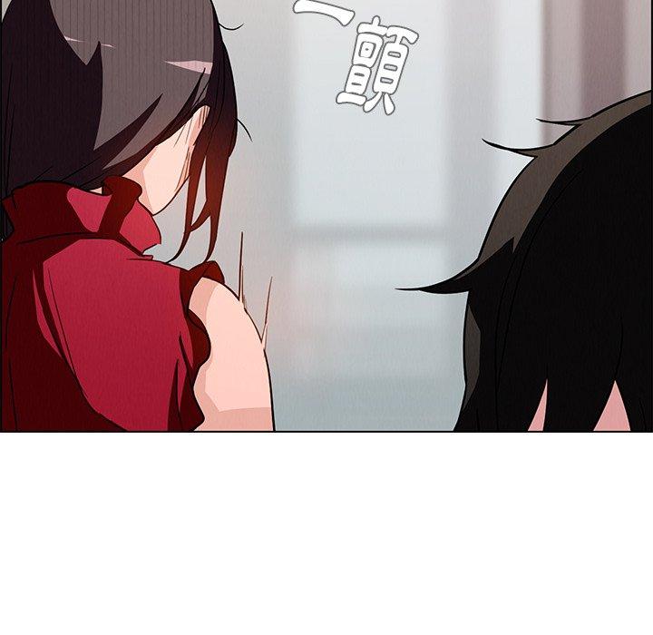 第9話 - 第168.jpg页