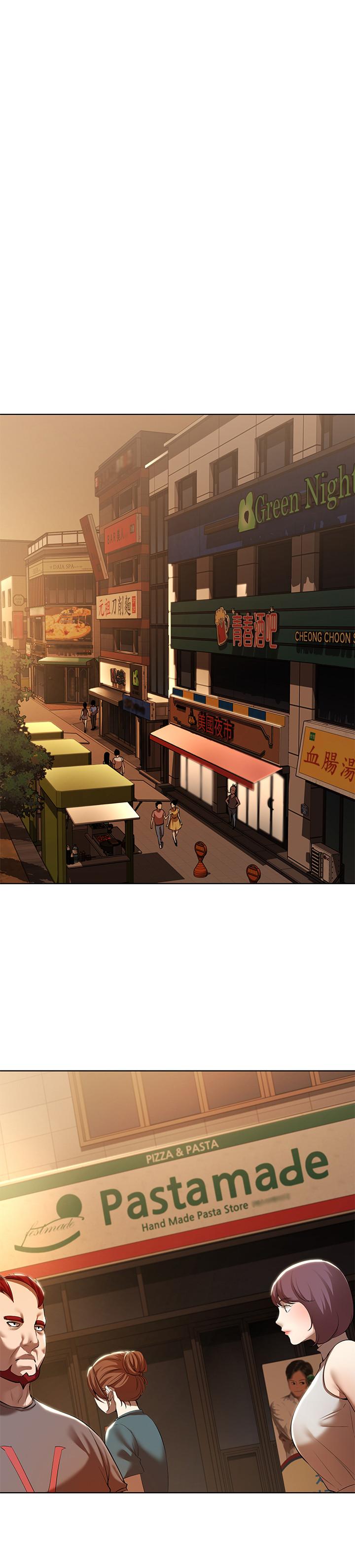 第46話-約會的最後一站是摩鐵 - 第7.jpg页