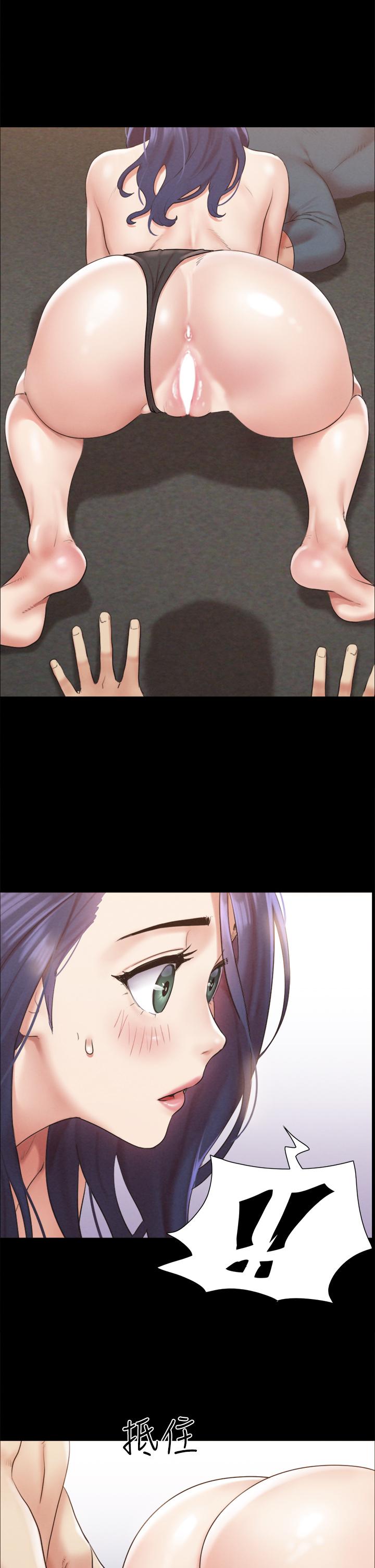 第150話-比韶恩還讚的鮑魚 - 第15.jpg页