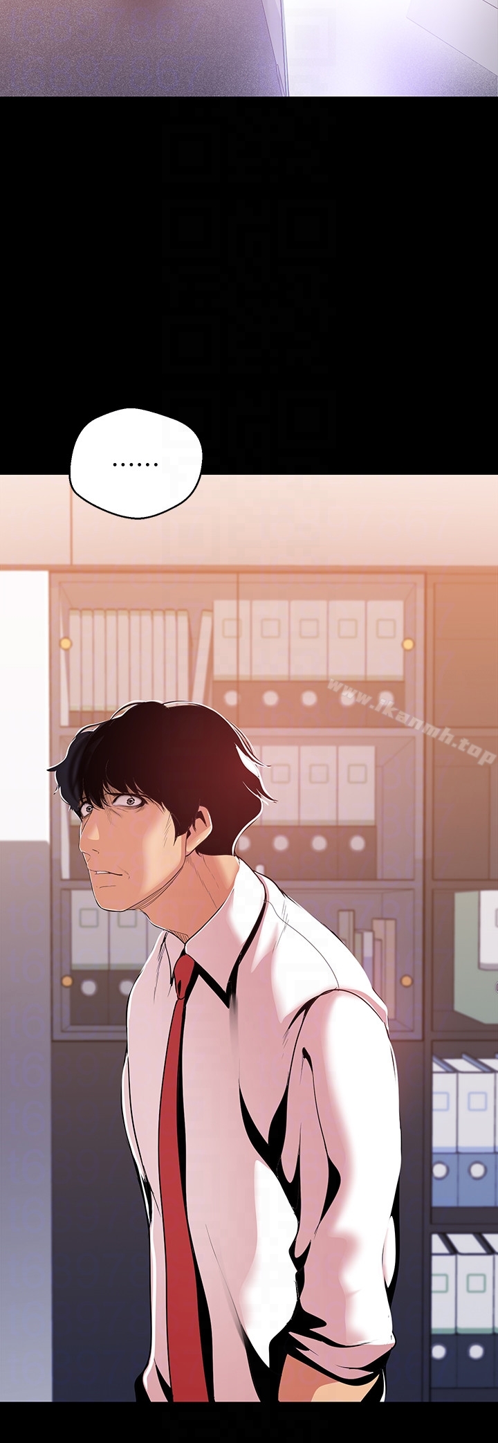 第46話-父女間的醜陋賭局 - 第27.jpg页