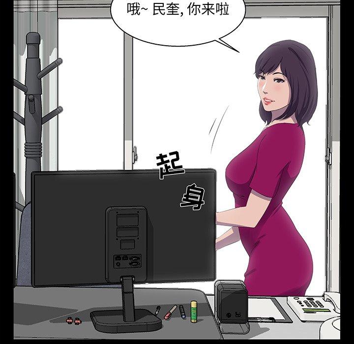第 22 话 - 第28.jpg页