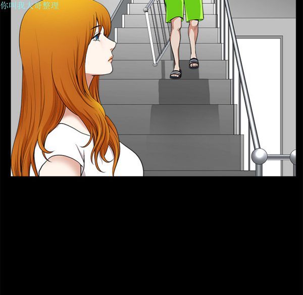 第 5 话 - 第23.jpg页