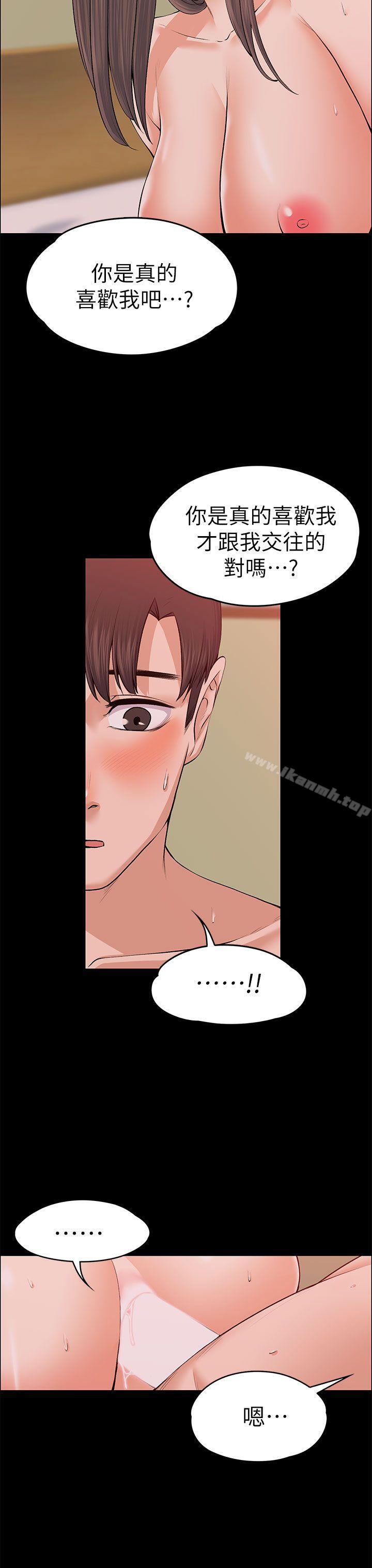 第18話 - 第18.jpg页