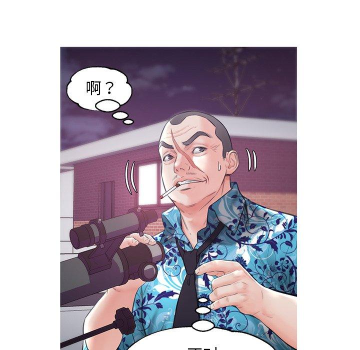 第 33 话 - 第39.jpg页