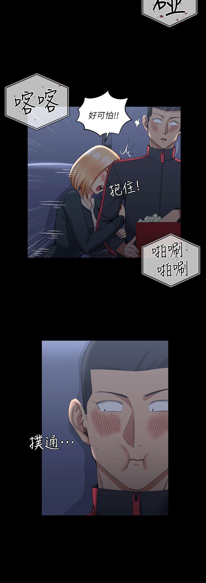 第32話 - 第17.jpg页