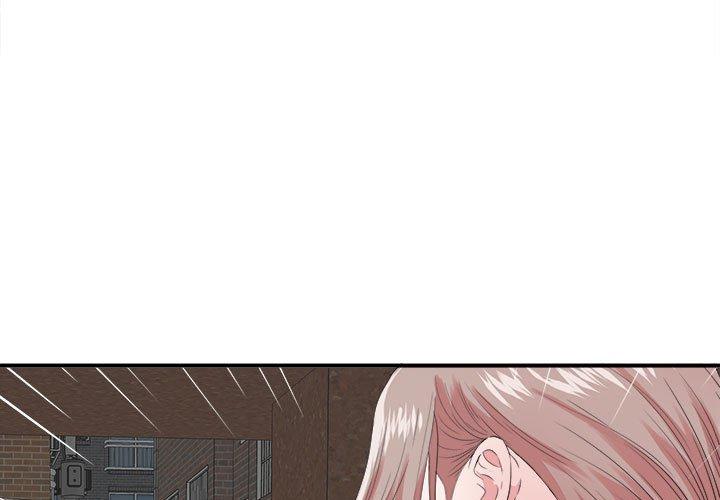 第 2 话 - 第1.jpg页