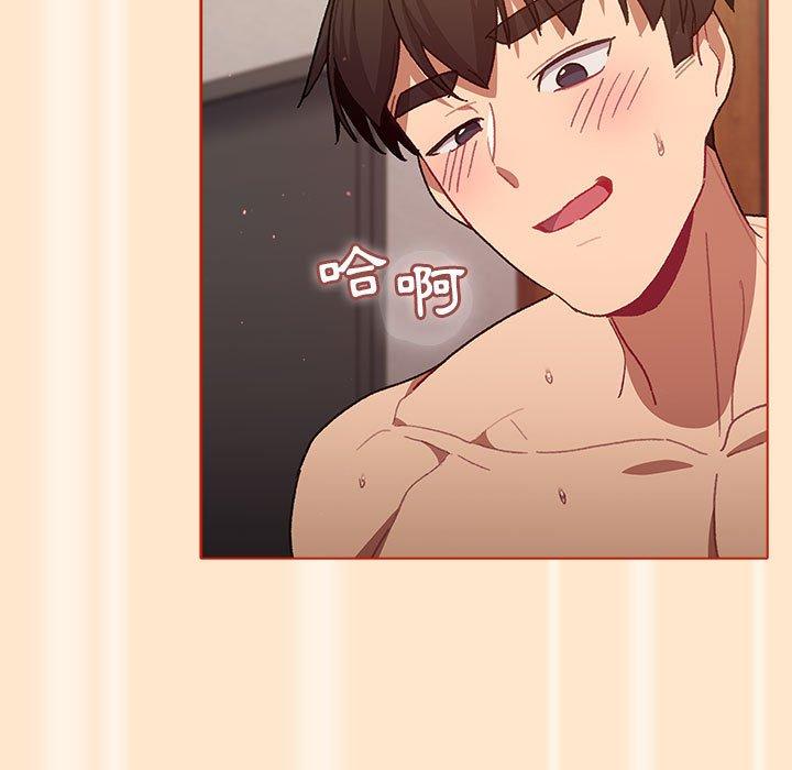 第35话 - 第85.jpg页
