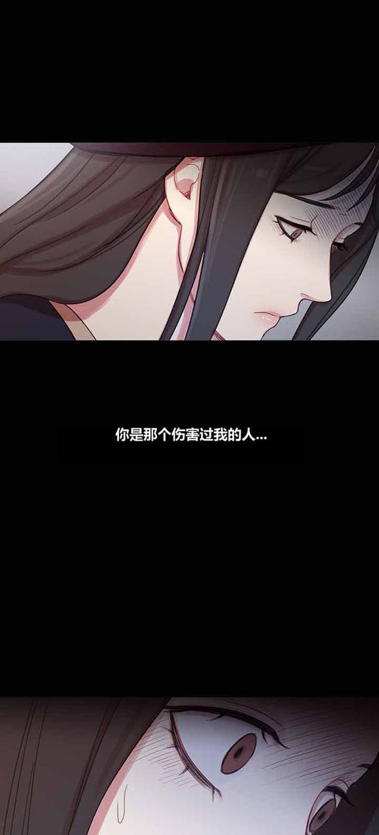第 39 话 - 第22.jpg页
