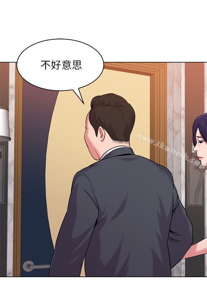 第7话-深夜和宝英老师见面的男人 - 第18.jpg页