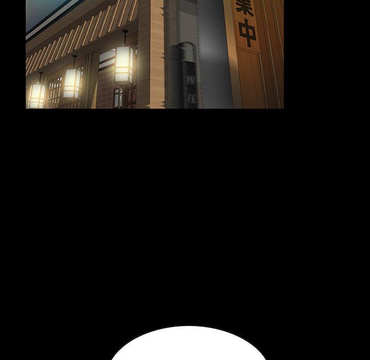 第 15 话 - 第64.jpg页