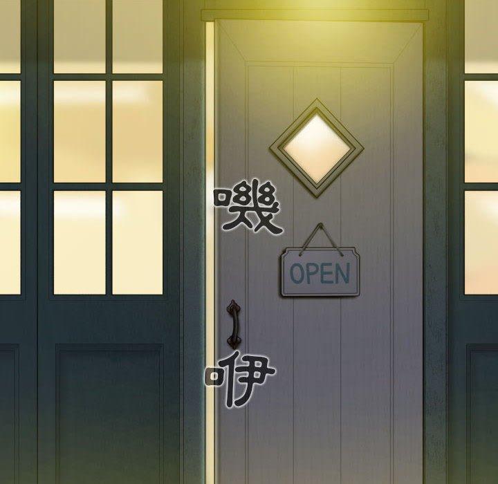 第47话 - 第150.jpg页