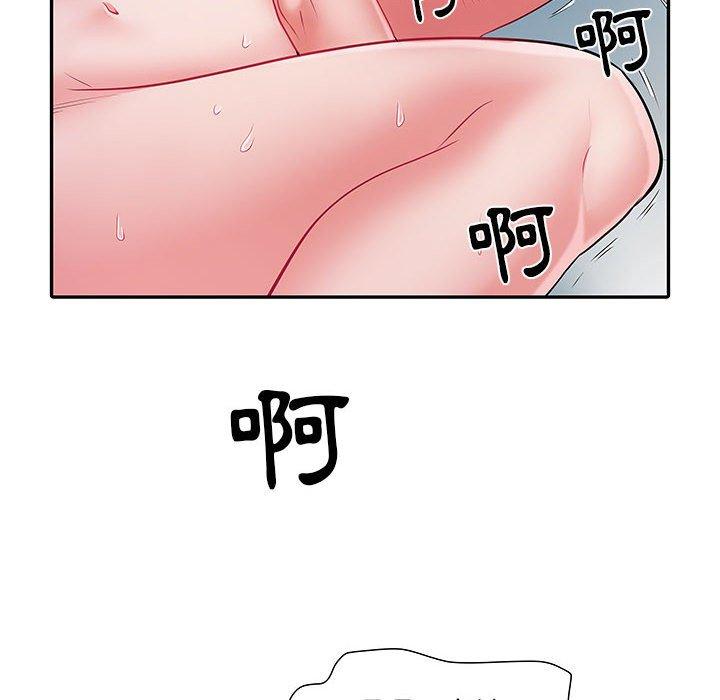第19话 - 第52.jpg页