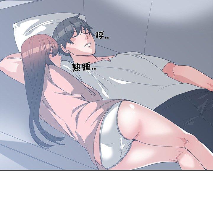 第 25 话 - 第71.jpg页