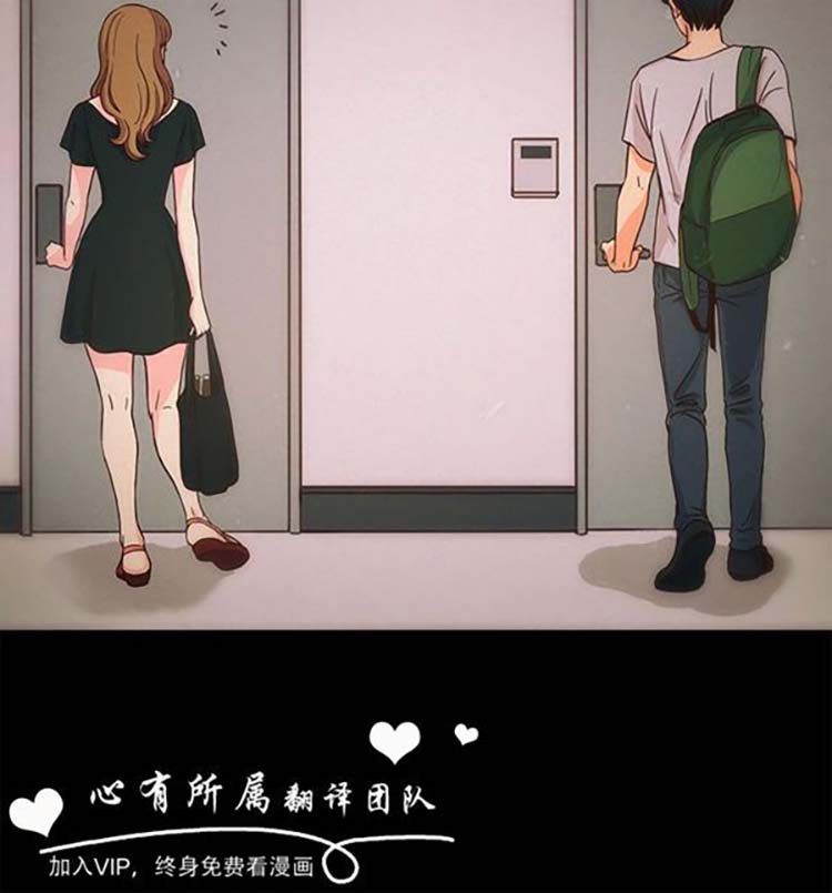 第 65 话 - 第3.jpg页