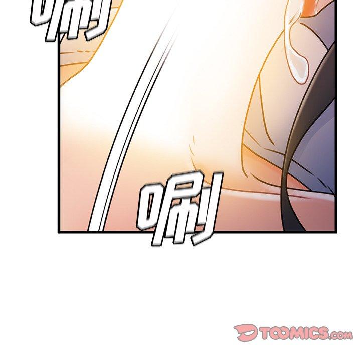 第 31 话 - 第42.jpg页