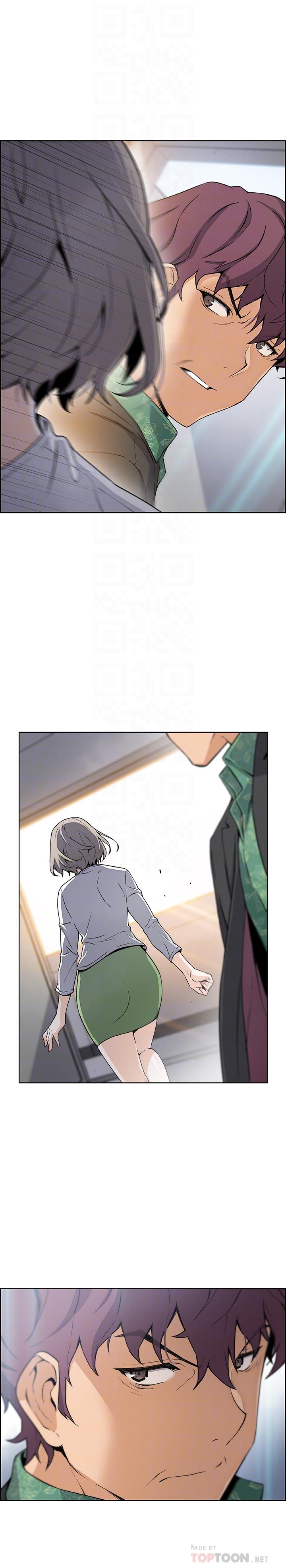 第31話-誰在看都無所謂 - 第4.jpg页