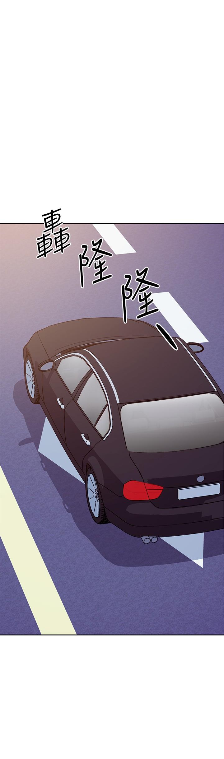 第127話-淫蕩的乳交派對 - 第7.jpg页
