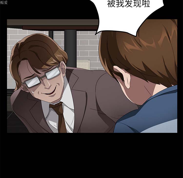 第 21 话 - 第79.jpg页