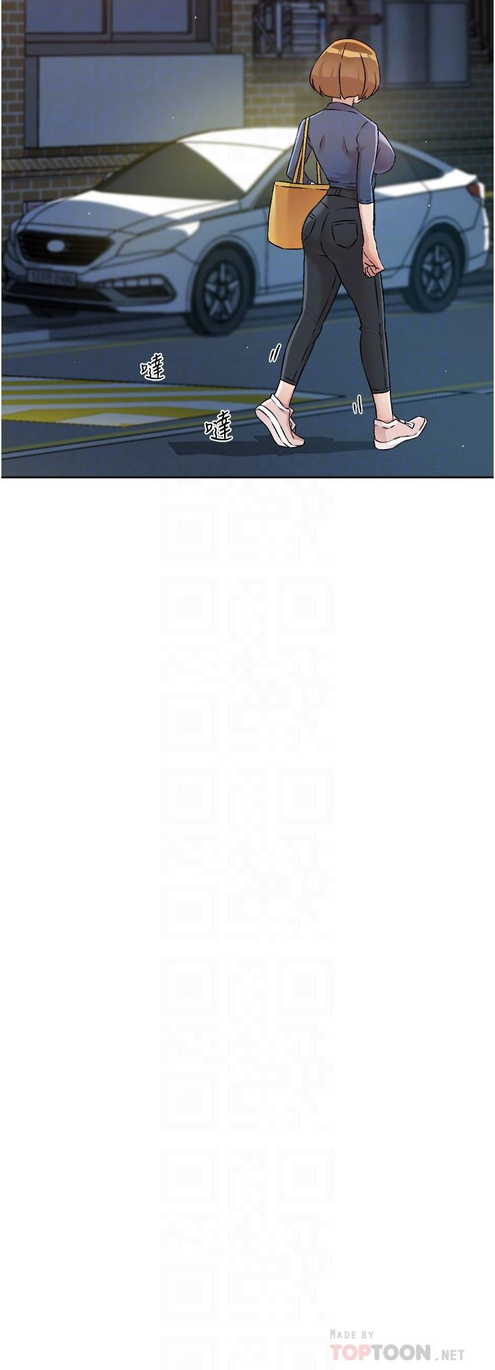 第54話-阿姨，可以幫我吹嗎 - 第8.jpg页