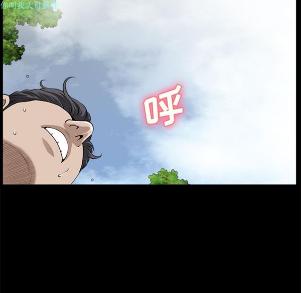 第 11 话 - 第136.jpg页