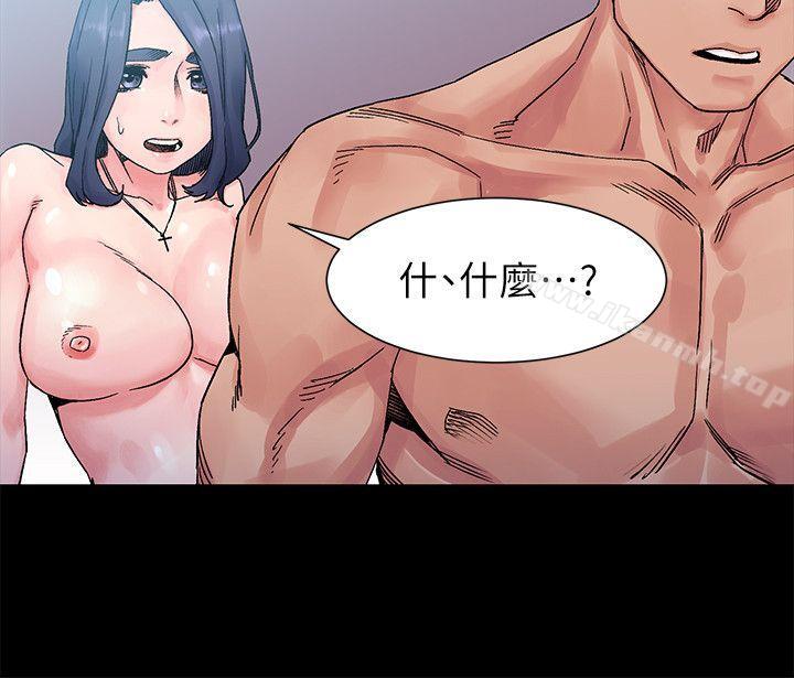 第18話 - 第24.jpg页