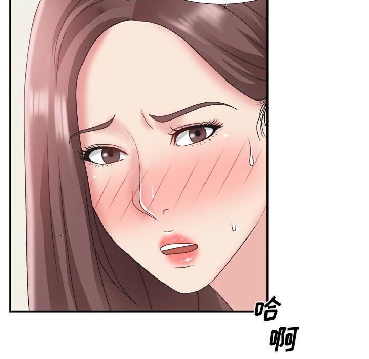 第 21 话 - 第32.jpg页