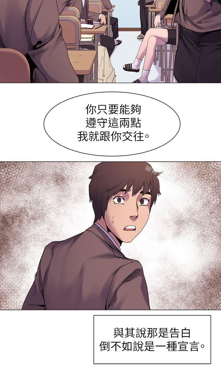 第7話 - 第18.jpg页