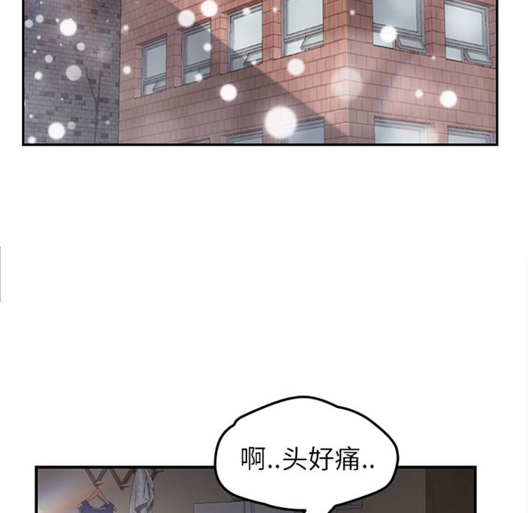 第 44 话 - 第130.jpg页
