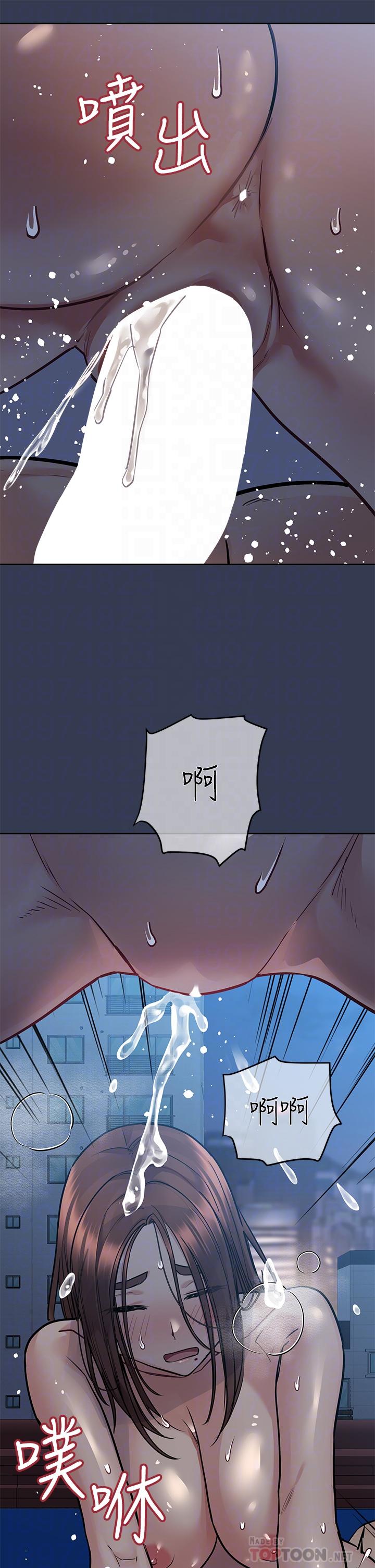 第55話-徹夜激戰 - 第18.jpg页