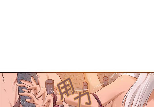 第 19 话 - 第1.jpg页