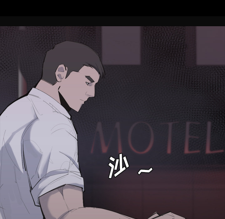 第 27 话 - 第43.jpg页