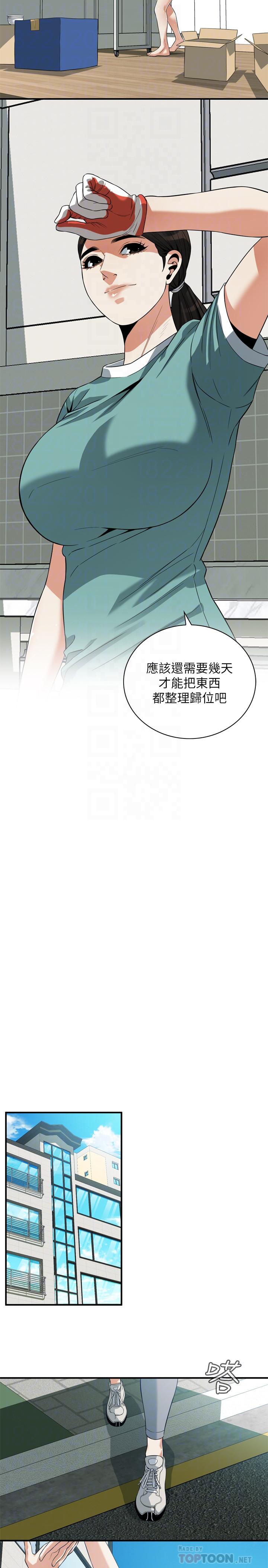 第217話(第3季)-他們最後的故事 - 第16.jpg页