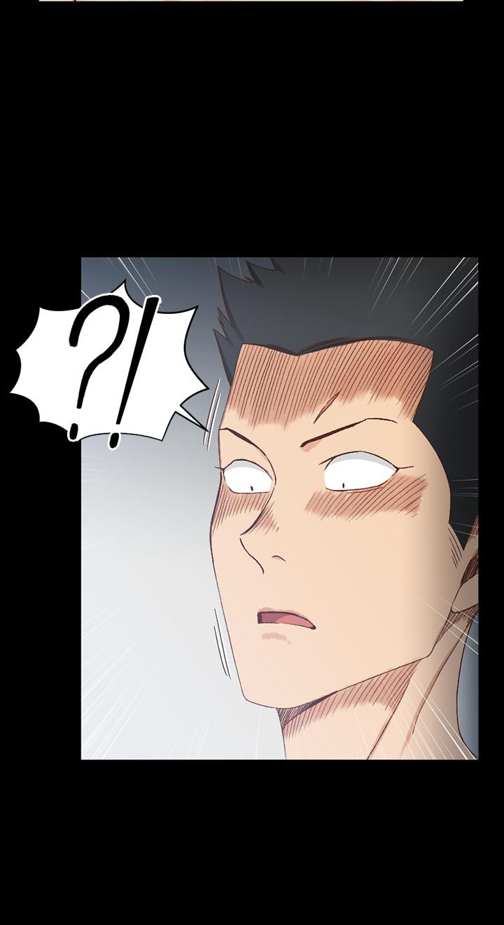 第97話-阿姨能滿足我的性幻想嗎 - 第28.jpg页