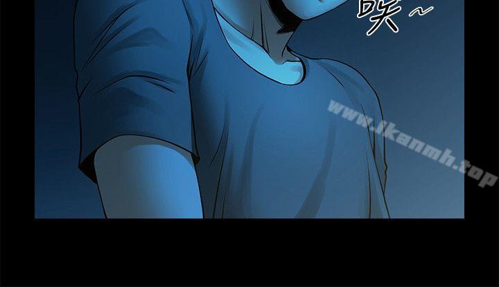 第34話-常務的持續挑釁 - 第16.jpg页