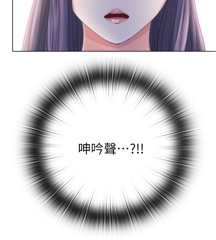 第5话-寶妮的呻吟聲響徹廁所 - 第2.jpg页