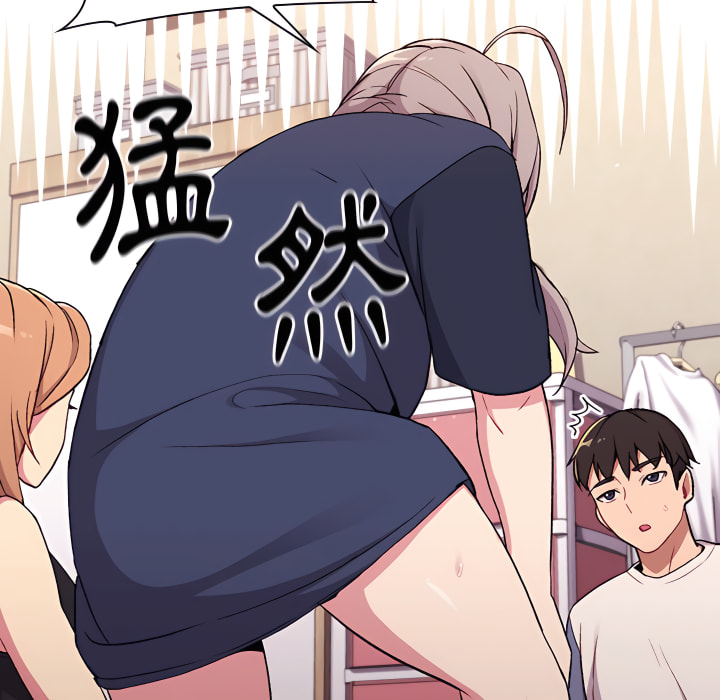 第7话 - 第34.jpg页