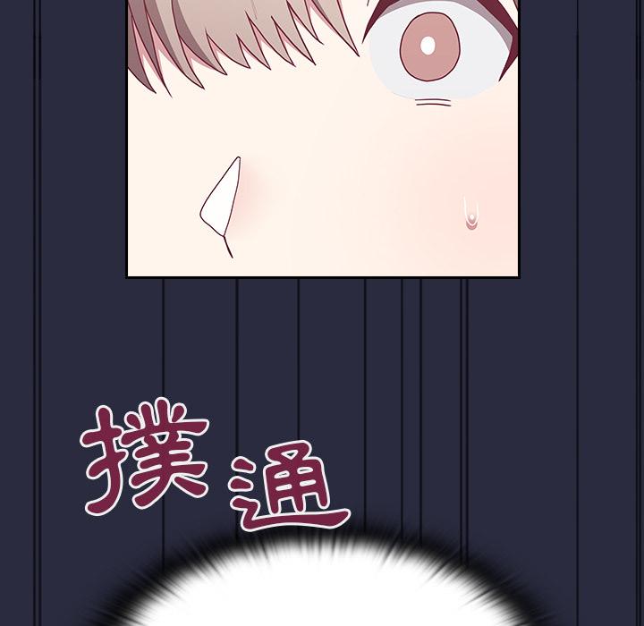 第1話 - 第194.jpg页