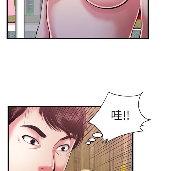 第 55 话 - 第19.jpg页