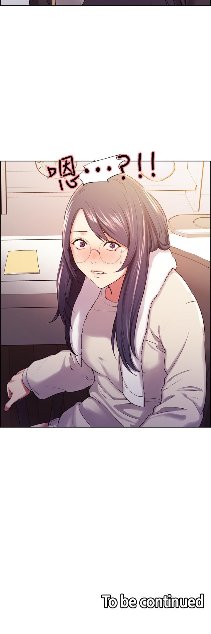 第6话-瞒着家人展开秘密关係 - 第31.jpg页