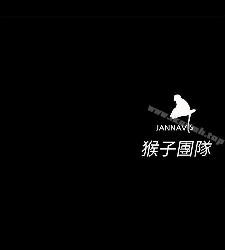 第8話-警察登門查訪 - 第33.jpg页