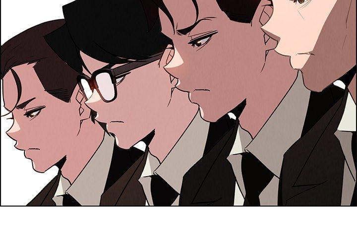 第40話 - 第2.jpg页
